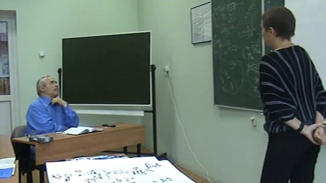 Демонстрация применения матрицы критериев. Интеллектуальный критерий 2010 смотреть онлайн