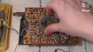 РГВ #17 - "Альпинист-321"