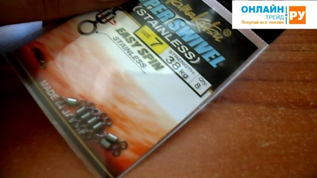 ОНЛАЙН ТРЕЙД.РУ Вертлюг GAMAKATSU Hyper Swivel №7 (38,0кг) (8шт.) смотреть онлайн