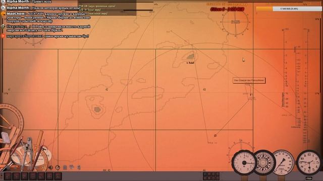 Silent Hunter 4 - KSD 2 #12 смотреть онлайн