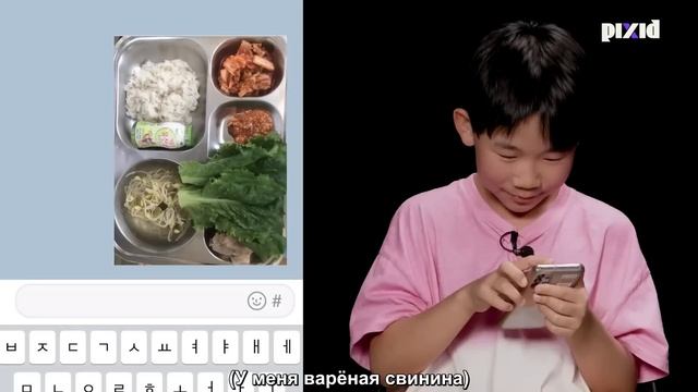 [Русская озвучка By Ayka] ЛиНоу притворяется школьником | PIXID