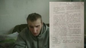 #сирота #школаинтернат #беларусь             Моя, сиротская жизнь. Часть N1