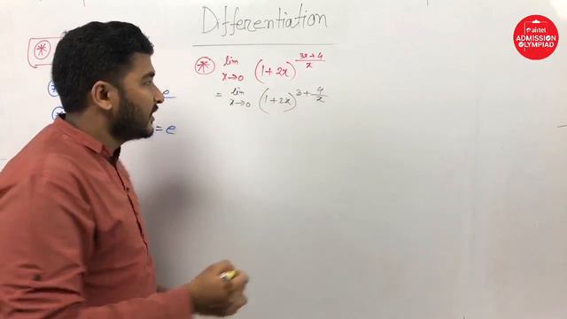 অন্তরীকরণ পর্ব ১ (Differentiation Part 1) | Higher Math 1st Paper | Shohan Al Jannat смотреть онлайн