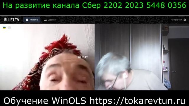 Самара городок № 597 Остапа понесло смотреть онлайн
