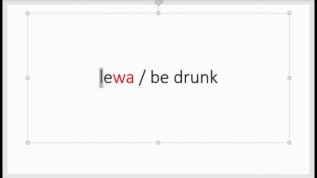 Swahili Grammar Mini Course 33 Of 37 | Derivative Verbs Part D смотреть онлайн
