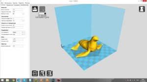 Самый простой слайсер для 3D принтера.  Cura 15.04.6