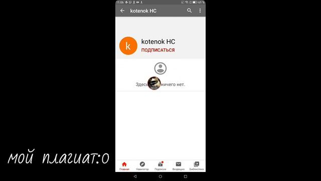 Шо происходит :0 смотреть онлайн