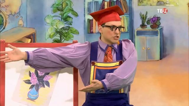 АБВГДейка ? Междометия ? Официальный канал смотреть онлайн