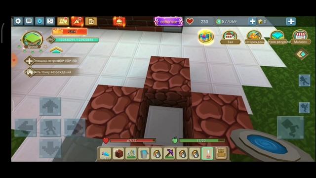 5 фишек, о которых вы не знали, в Скай блоке. Twi4x. Blockman Go. Sky block. Скай блок. Твикс. смотреть онлайн