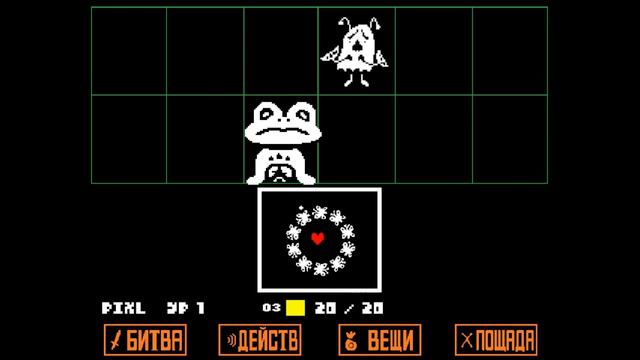 Веселый цветочек и очень милая козочка (Undertale №1) смотреть онлайн