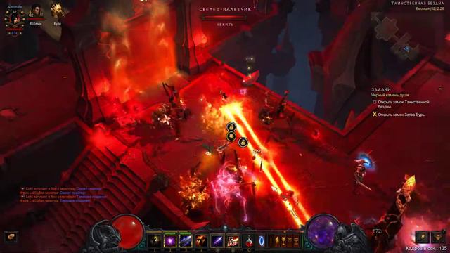 Diablo 3 #4 Конец 3 акта, Золтун Кулл и все все все смотреть онлайн