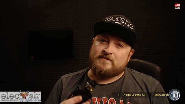 И.С.З. №03 ОБЗОР - Aegis Legend Kit By Geekvape | 26.04.18| 21:00 MCK