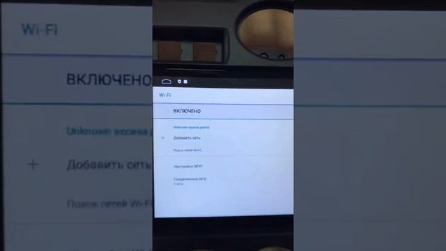Мультимедиа на Priora , Приора Android 11 , 2g32gb