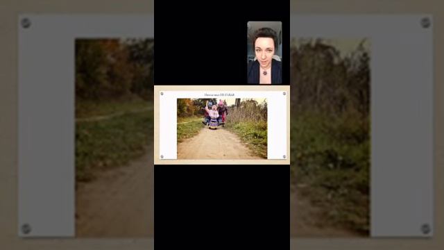 Прямой эфир о детской съёмке. смотреть онлайн