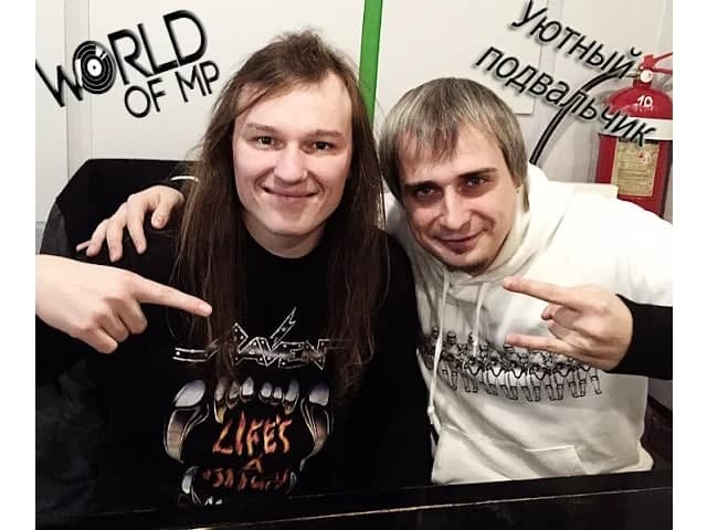 Интервью с Виктором Карасевым (Уютный Подвальчик)