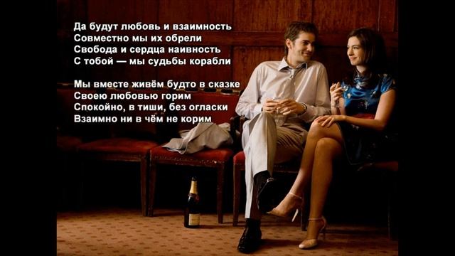 Стихи Черкашин Дмитрий - Покровитель смотреть онлайн