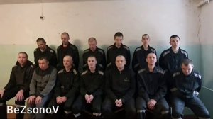 Украинские военнопленные просят свое руководство обратить на них внимание