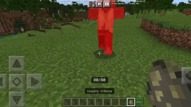 ?Обзор на BLOCK OPS ADDON 2.0 Ремейк?#minecraft #майнкрафт #minecraftpe смотреть онлайн