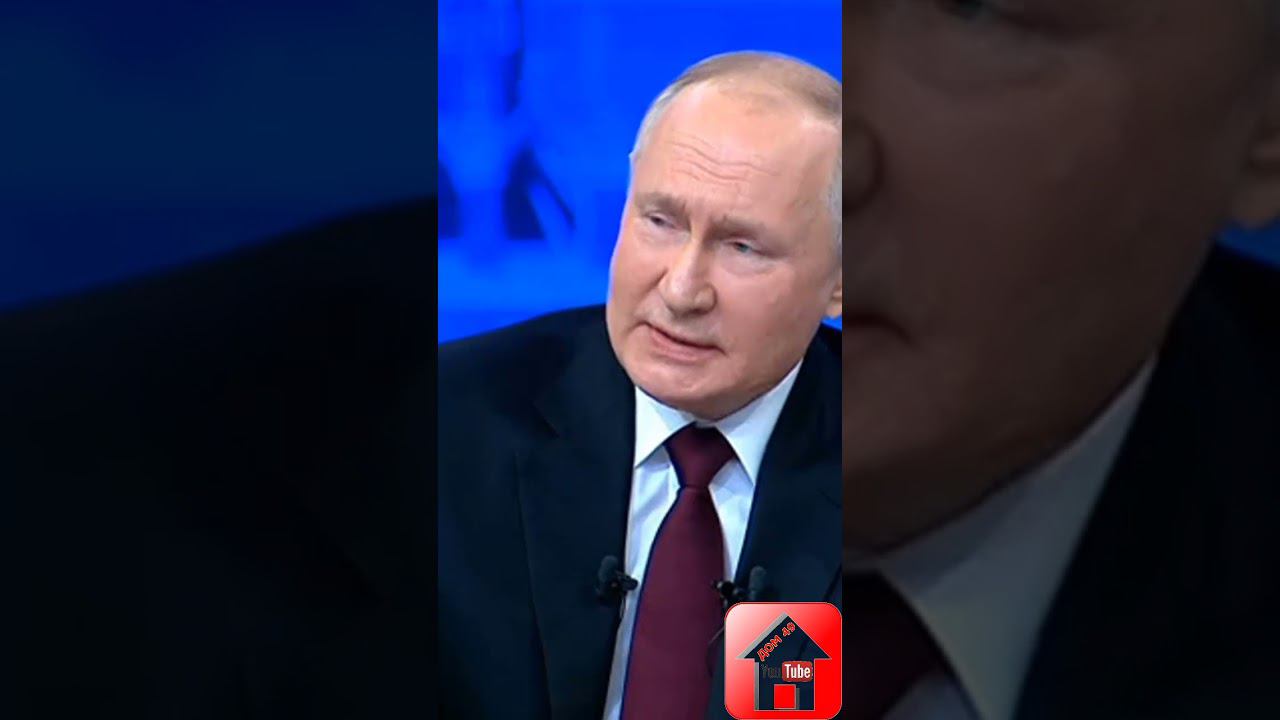 Путин про ипотеку Путин поддержал продление льготной семейной ипотеки #shorts смотреть онлайн