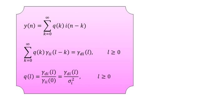 What is IIR Wiener Filter? | Signal Processing Using Prediction & Optimum Filters (Linear) | смотреть онлайн