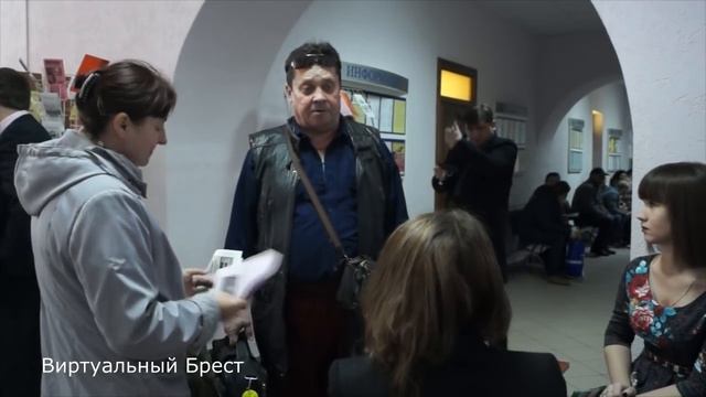 Ярмарка вакансий в Бресте 23 марта 2017 года смотреть онлайн