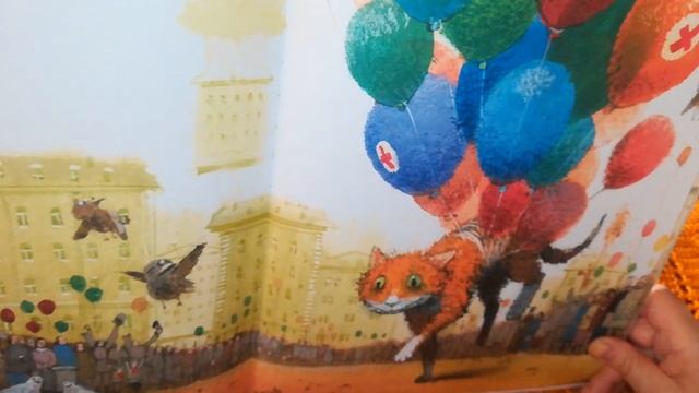 Продолжение: Про летающую кошку и лисицу с петухом. #читаемвслух #читаемдетям #читаемкнижки смотреть онлайн