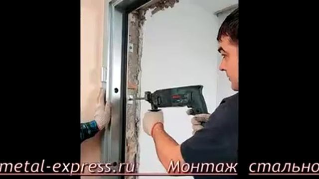 монтаж стальной двери смотреть онлайн