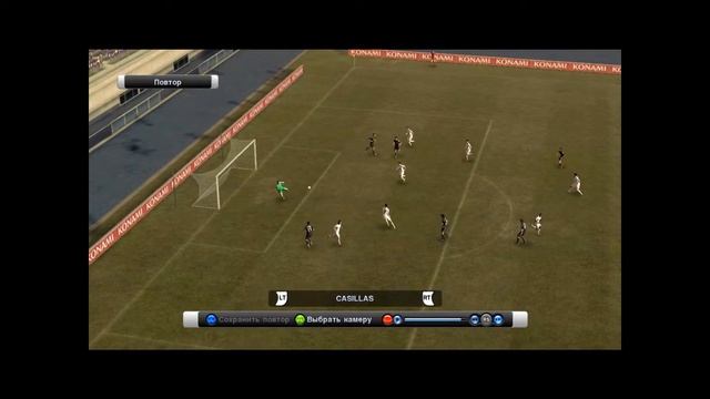 Супер удар в PES 2011 смотреть онлайн
