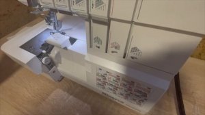 Коверлок Minerva M5000CL..Как перестроить Распошивалку в Оверлок