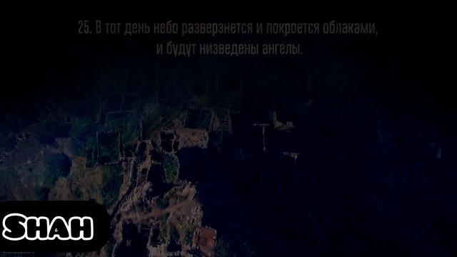 В тот день БЕЗЗАКОННИК станет КУСАТЬ СВОИ РУКИ и СКАЖЕТ: смотреть онлайн