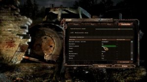 Как установить мод Повелитель Зоны на .S.T.A.L.K.E.R Тень Чернобыля