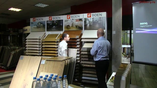 Семинар "Boen - пятьдесят оттенков Белого..." в Новосибирске!!! смотреть онлайн