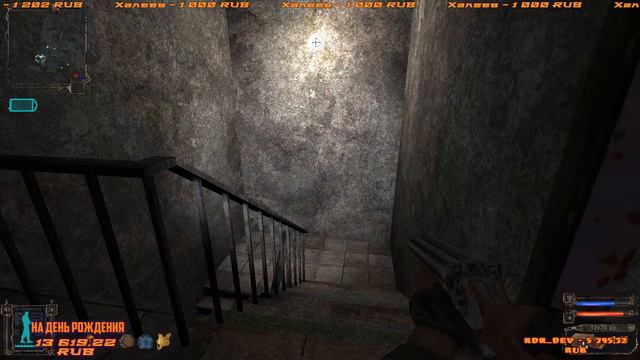 STALKER Тень Чернобыля (летний стрим) СЮДА СМОТРИ!!! смотреть онлайн