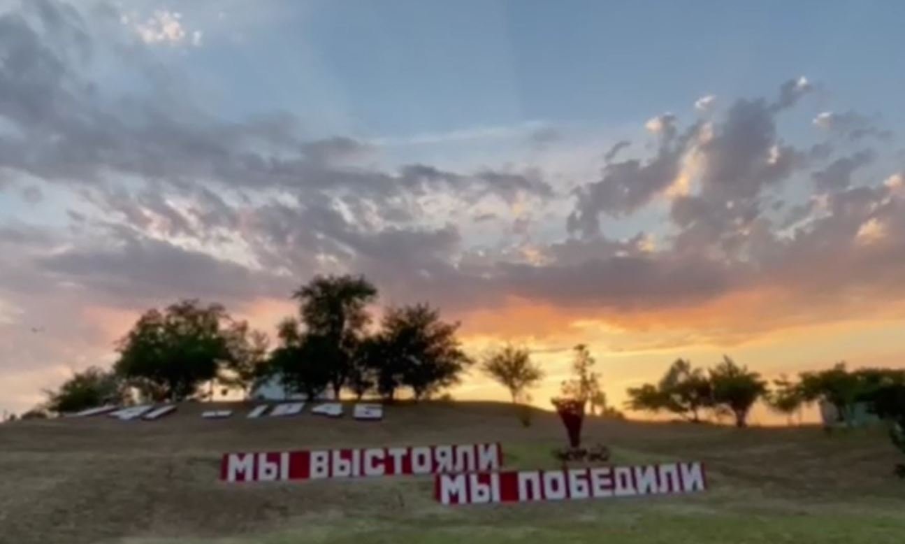 «Огненные картины войны» смотреть онлайн