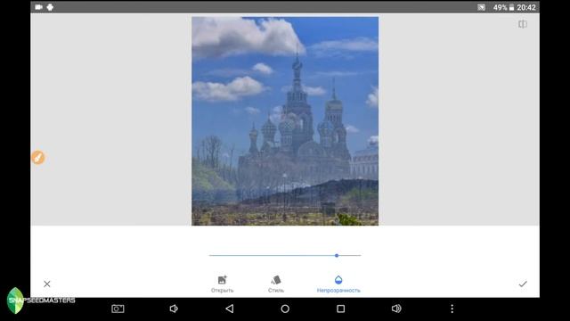 Наращиваем небо / Двойная экспозиция ретушь в Snapseed  Выпуск 12