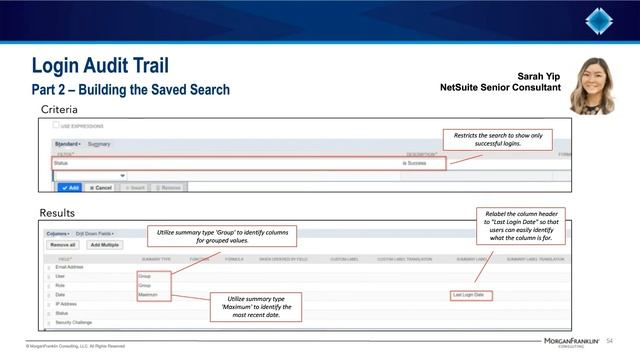 NetSuite Tips: Login Audit Trail using Saved Search Function смотреть онлайн