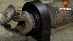 Замена опоры карданного вала для а/м ВАЗ 2101-2107