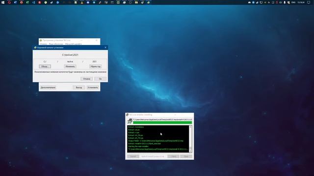 Latex installation and usage in VSCode on Windows смотреть онлайн