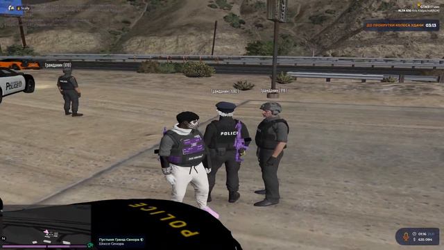 зря они это сделали... смотреть онлайн