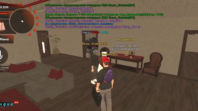 Как пройти собеседование в опг Black Russia?! смотреть онлайн