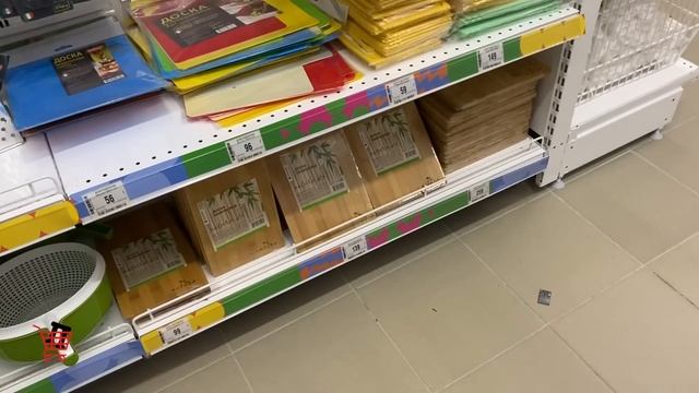 ✅ ФИКС ПРАЙС ❤️ ЕЩЕ ✳️ НОВИНКИ КОНЦА ЛЕТА и БЕЛЫЙ КАМИН ? АВГУСТ 2023 ☔️ Ассортимент Магазина смотреть онлайн