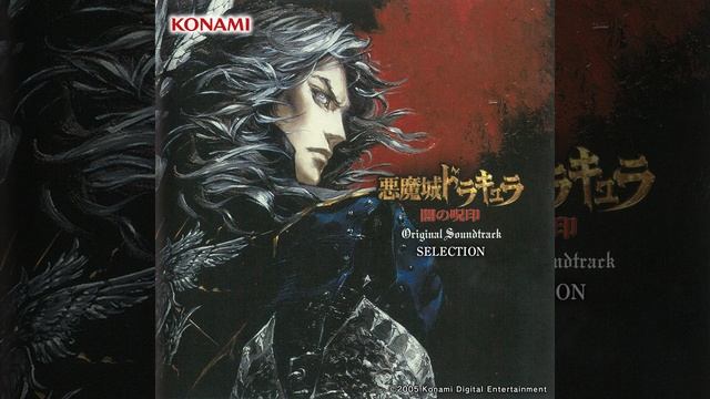 Catacombs of Grief and Sadness смотреть онлайн