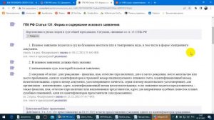 Заказные письма любые, обязаны доставлять на дом !
