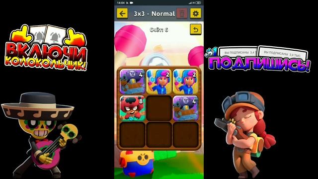 Аурум СОЗДАЛ БРАВЛ СТАРС ??? ЧТО ??? //ОБЗОР ИГРЫ АУРУМА //Brawl 2048 DIMA LONG смотреть онлайн
