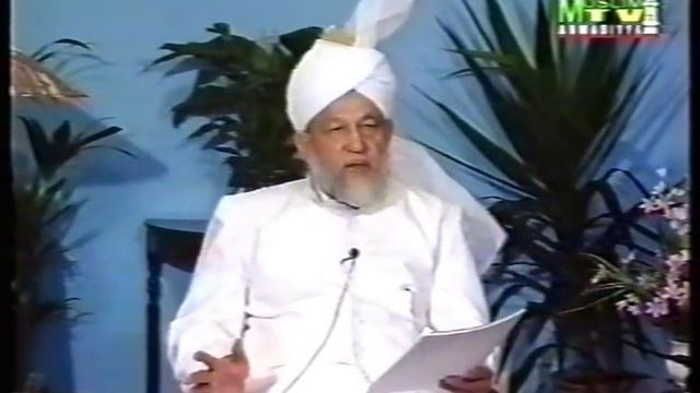 Urdu Tarjamatul Quran Class #1, Surah Al-Fatihah, Al-Baqarah v. 1-2 смотреть онлайн