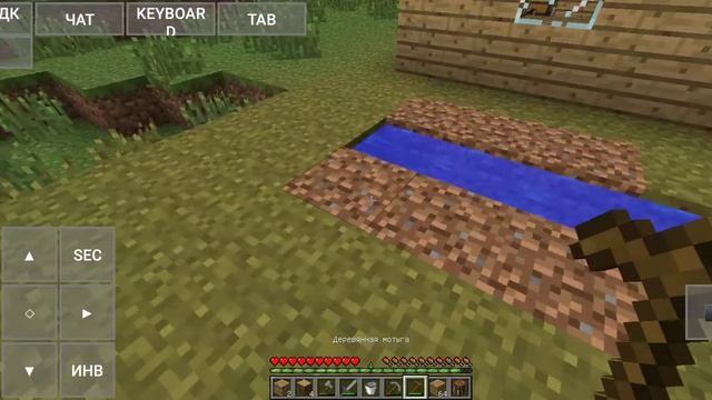 ДАЧНЫЙ СЕЗОН || Minecraft PC Version || #1? смотреть онлайн