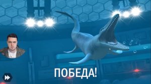 Монстры Биокупола - Jurassic World The Game #69