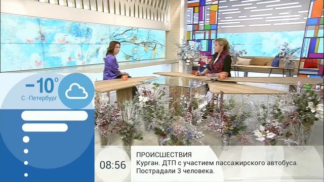 Арина Шарапова и Ирина Слуцкая смотреть онлайн