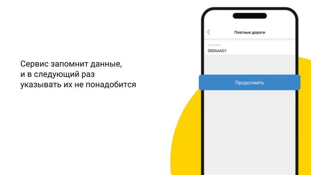 Изучение истории