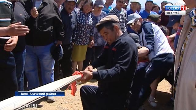 В Кош-Агачском районе отметили День предпринимателя смотреть онлайн